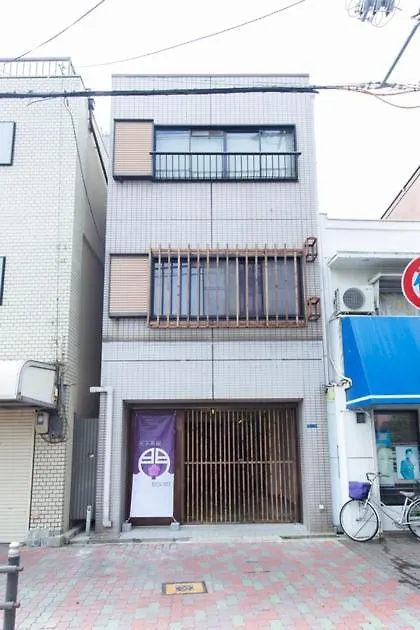 Osaka - House - Vacation Stay 8099